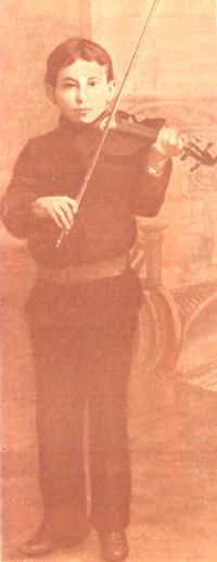 Первый концерт